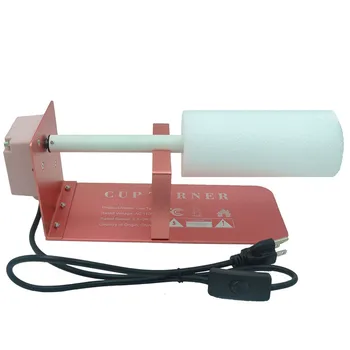 

New Cup Turner for Crafts Tumbler Cup Spinner Machine Kit Cup Rotator Tools for DIY Epoxy Crafts with Rotisserie Motor AC 110V