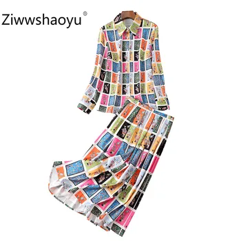

Ziwwshaoyu Elegant Lattice Flower Print Skirt Suit Women's Designer Autumn Winter Fashion Party Clothes Set