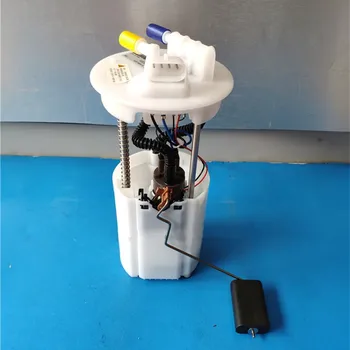 

Fuel pump for Geely old Vision/Emgrand/SC7/SL/EC715 Gasoline pump Electronic Oil Pump