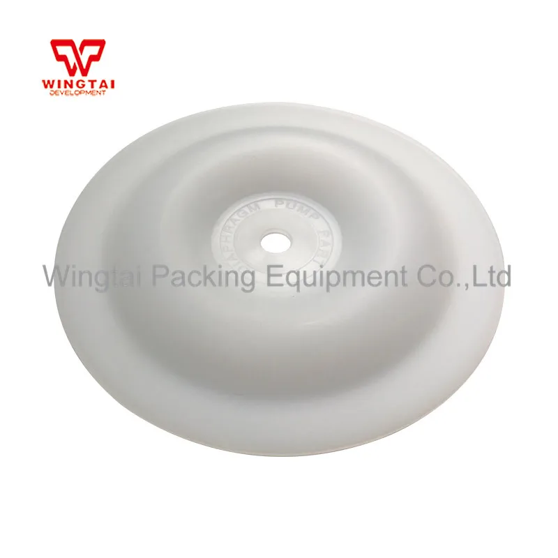 10#隔膜泵膜片    (4)