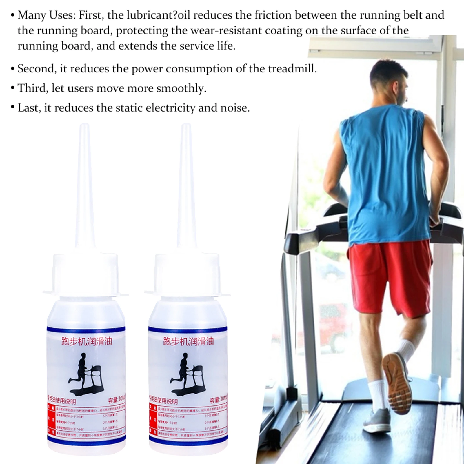 Treadmill Lubricant Running Machine Lubricants Gym Treadmill Maintenance Silicone Oil Fast Efficient Treadmill Silicone Oils