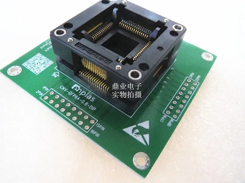 TQFP64 LQFP64 QFP64/DIP64 14*14MM 16*16mm/suit 1.6-2.5mm chips/Space 0.8mm OTQ-64-0.8-01 TQFP64 PCB Test Burn-In Socket Adapter processor socket