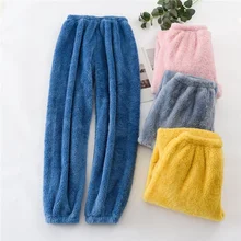 Winter Women's Plush Pajama Pants Warm Home Pants Loose Comfortable Elastic Waist Cute Solid Coral Fleece Men Home Pants Outside
