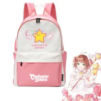 

Anime Card Captor SAKURA Backpack Kawaii Cardcaptor Sakura Printing School Shoulder Bag Laptop