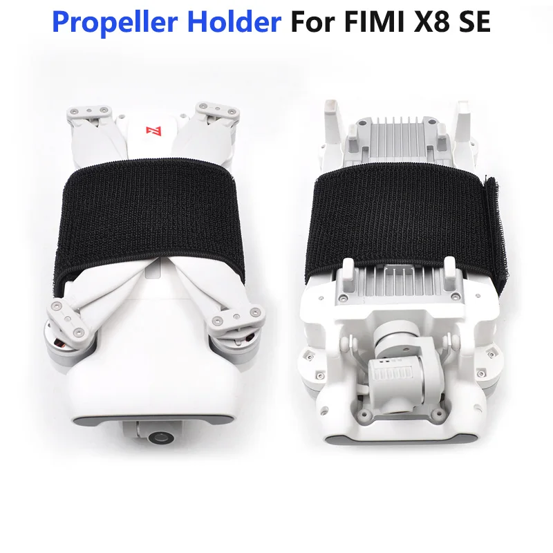Фиксатор пропеллера FIMI X8 SE держатель для аксессуары дрона|Наборы аксессуаров