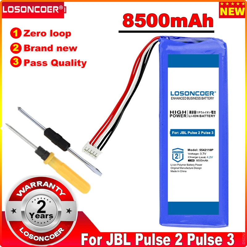 8500 мАч P5542100 P 5542110P динамик батарея для JBL 2017DJ1714 APPULESE 3 Pulse3 Pulse 2 II PULSE2 PULSE2BLKUS +
