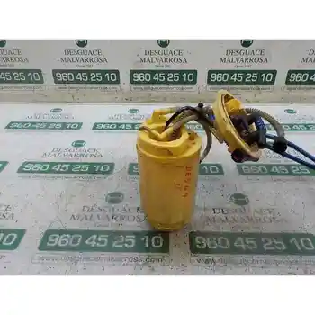

GAUGE VOLKSWAGEN TOUAREG (7LA) TDI V6 II PUMP 7L6919088 [16735636]