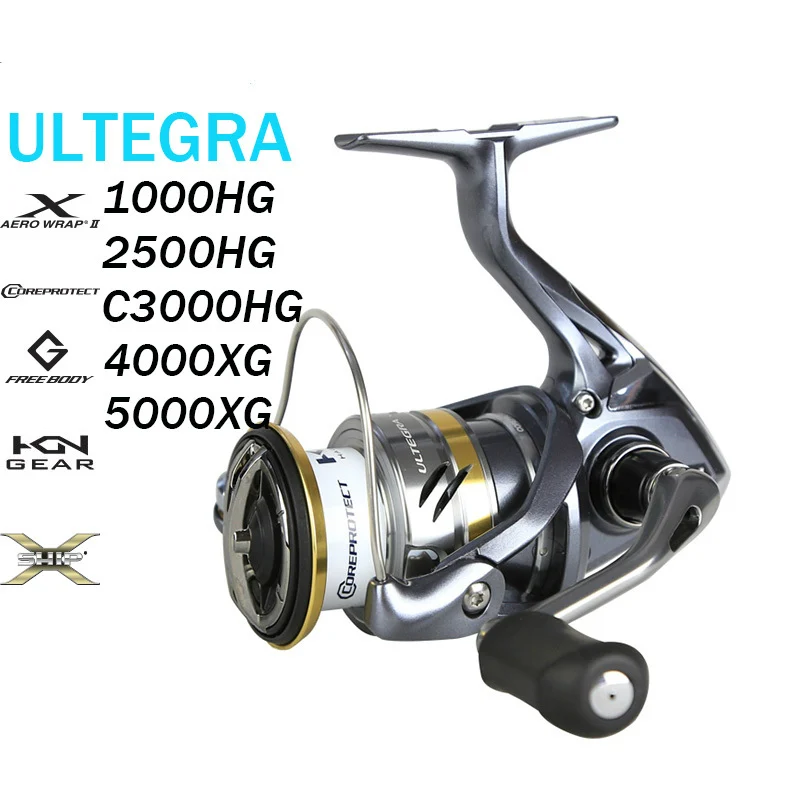 Спиннинговая катушка SHIMANO ULTEGRA 1000HG 2500HG C3000HG 4000XG C5000XG передаточное отношение HAGANE Gear