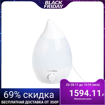 

Humidifier LuazON LHU-04, ultrasonic, 2 L, 18 W, white