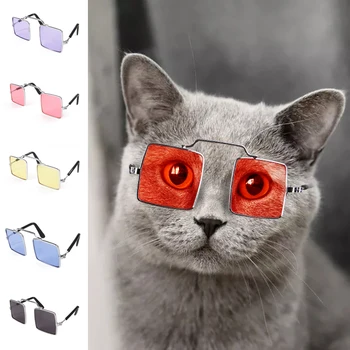 

Cute and Funny Pet Sunglasses Classic Retro square Metal Sunglasses for Cats or Small Dogs Fashion Costume
