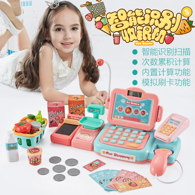 

Beibigu CHILDREN'S Model Supermarket Cash Register Toy Sets Educational Multi-functional Cashier Desk Play House