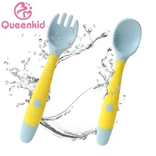 

Baby Products Silicone Spoon Set Complementary Food Toddlers Learning to Eat Training Flexible Soft Fork Infant Tableware