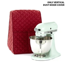 Домашняя подставка, аксессуары для миксера, практичные принадлежности, полиэстер, защита от пыли, для очистки, подходит для дома, водонепроницаемый, для кухни, блендер, крышка