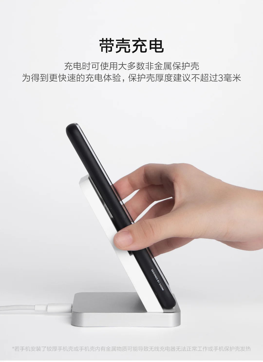 Беспроводное зарядное устройство Xiaomi с воздушным охлаждением 30 Вт Max 19 в подходит для Xiaomi Mi9 MiX 2S Mix 3 Qi EPP10W Подставка для зарядки телефона