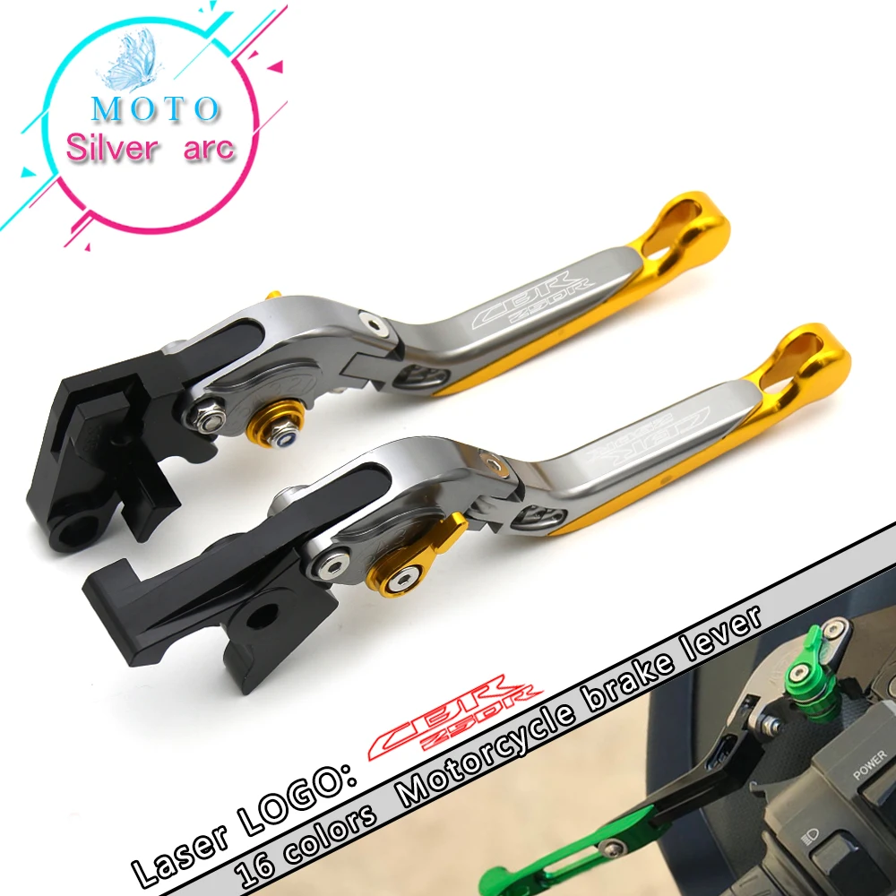 Для HONDA CBR250R CBR 250R 250 R 2011-2013 2012 аксессуары для мотоциклов CNC Алюминиевые Складные