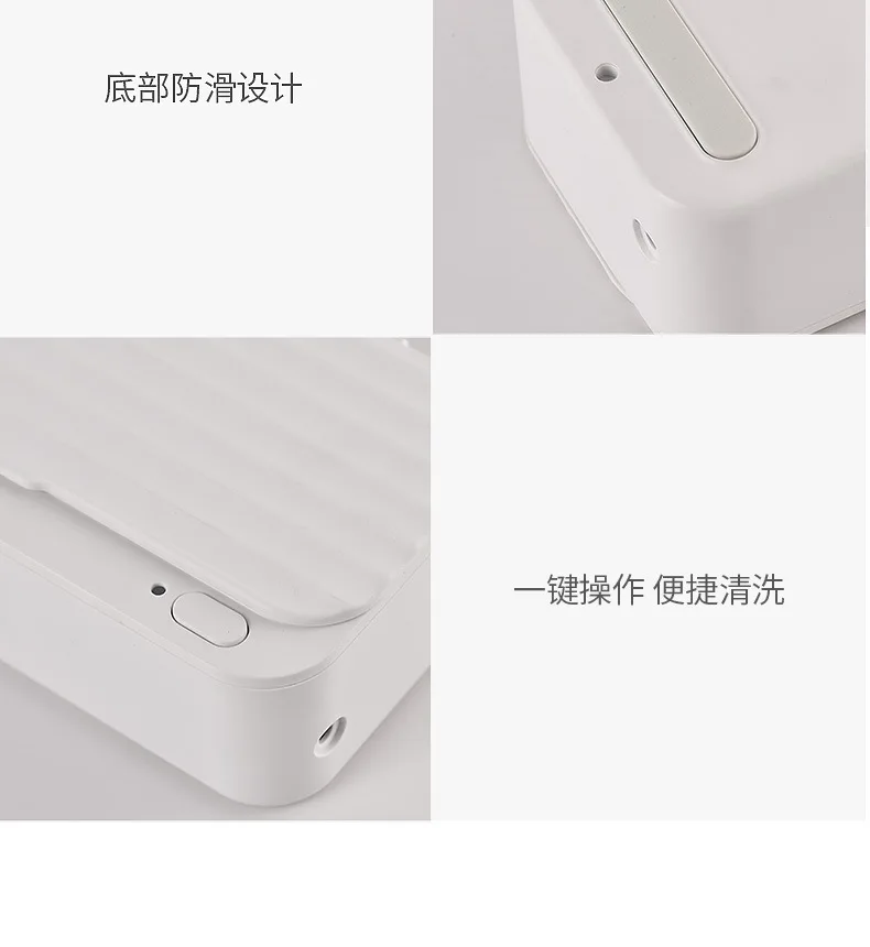 Новинка, Xiaomi Mijia Youpin EraClean, ультразвуковая Чистящая машина, 45000 Гц, высокочастотная вибрация, мойка всего