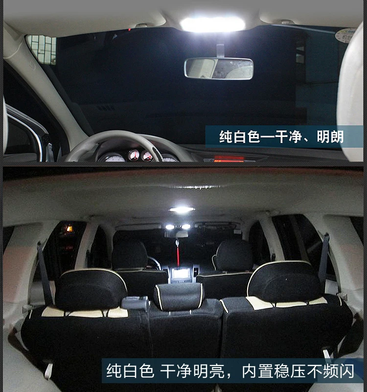 Белый Для SUBARU LEGACY Светодиодная лампа для чтения лампа накаливания модификация фар 8 Вт 12 В 4300K - Испускаемый цвет: Белый