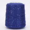 New 520g Soft Natural Colorful Plush Mohair Sequin Yarn for Knitting Ice Silk Metallized Yarn Weave Crochet Sewing Thread X5207 5