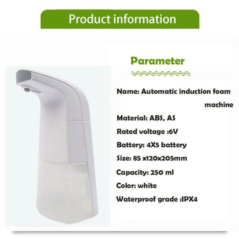 Автоматический Портативный дозатор мыла 250 мл, инфракрасный датчик FRAP для ванной комнаты, кухни, балкона, без шума, низкий раздатчик мощности