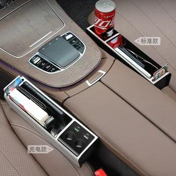 

Vehicle Storage Box Cracks Car Storage Box Seat Slot Car Charger Glove Compartment Decorations Encyclopaedia