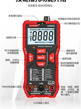 

Portable Auto NVC Multimeter Tester With Backlit Screen Digital Intelligent Burnproof Automatic Electrician Household Multimeter