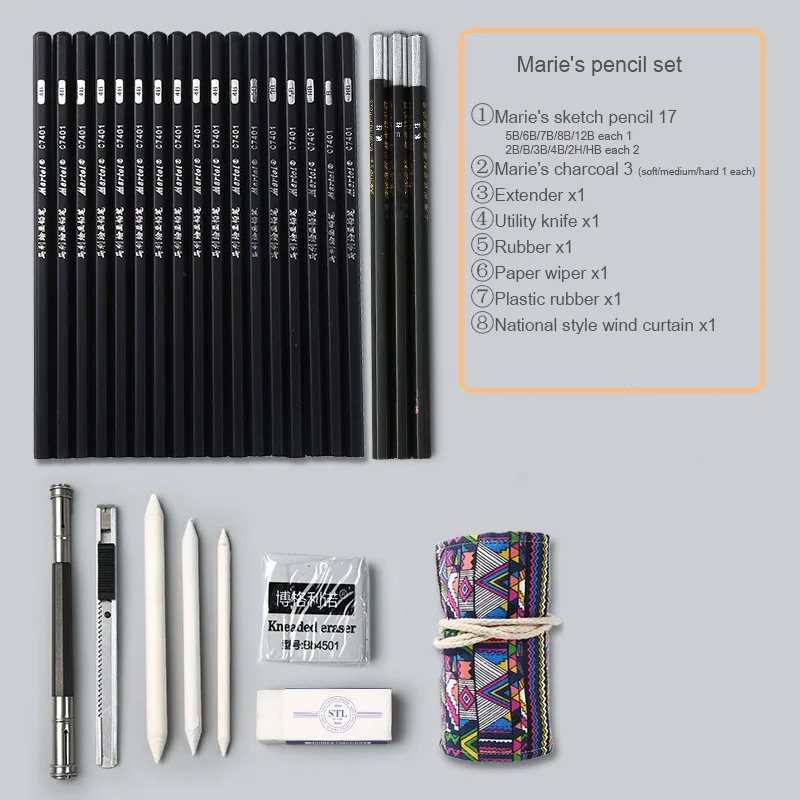 Марко marie карандаш для эскизов 13 Костюмы начинающих 2b4b студентов живопись инструменты штрихи эскизная ручка уголь художественные принадлежности - Цвет: marie s 20 pencils