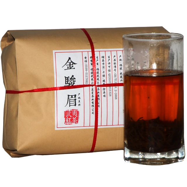 Черный чай Wuyi Jin Jun Mei 500 г черный Jinjunmei красный Ким Чунь Мэй для снижения веса