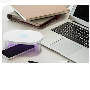 

Sanyi Ultraviolet Sterilizer Lamp Built-in Chargeable Battery UV Lamp Disinfection Light Foldable Bracket LED Sterilizing Lights