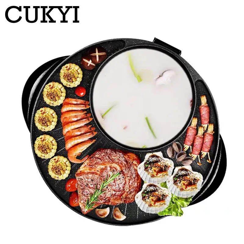 CUKYI Electric chafing dish Electric baking pan smokeless nonstick pan large barbecue dish 1360W Aluminum Adjustable temperature 2