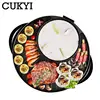 CUKYI Electric chafing dish Electric baking pan smokeless nonstick pan large barbecue dish 1360W Aluminum Adjustable temperature 2