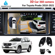 Smartour 360 graus vista do pássaro panorama sistema de visão surround especial para toyota prado land cruiser carro dvr gravação