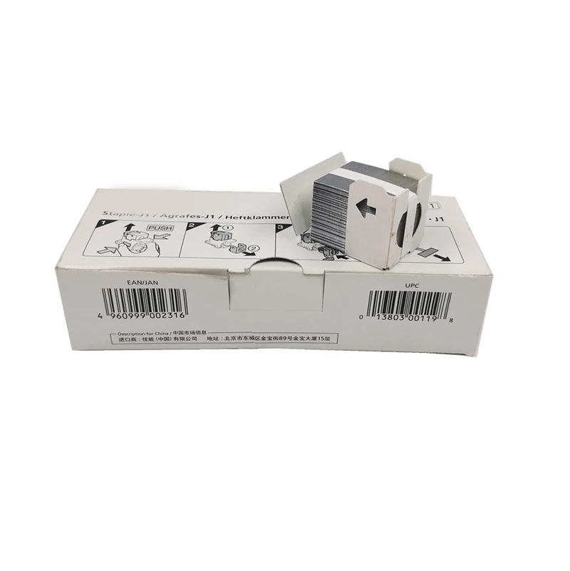 Картридж типа J1 для Canon imageRUNNER ADVANCE C7055 C7065 | Компьютеры и офис