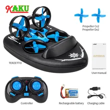 Игрушки с дистанционным управлением для детей H36F радиоприемник 3-в-1 с Управление Квадрокоптер/автомобиля/воздушной подушке земли воды и воздуха три режима детские игрушки на открытом воздухе подарок