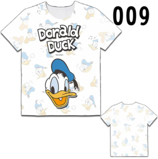 QQ截图20200925144418