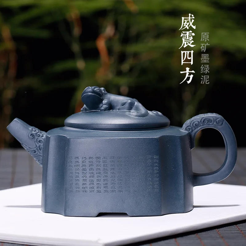 

Yixing Clay Teapot Raw Ore Chlorite Megatron Square Party Goods Engineering Often Month Red Teapot Genuine Product a Generation
