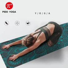 Полотенце PIDO для йоги и йоги, 185*68 см, одеяло с принтом, для фитнеса, не скользит, расширенное полотенце, одеяло большого размера для путешествий, кемпинга