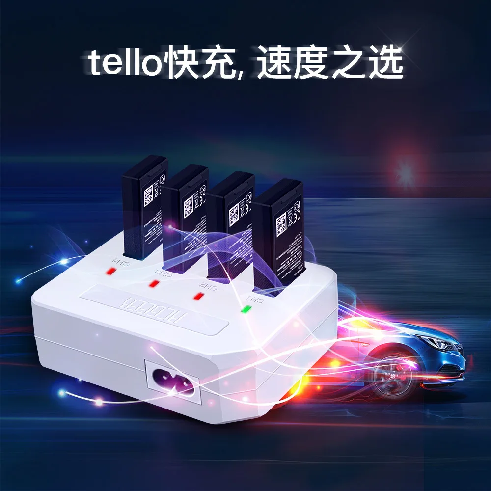 Rcgeek Tello мульти-перезаряжаемые зарядное устройство Поддержка Автомобильное зарядное устройство и AC/USB/DC Быстрая зарядка раздел обновления