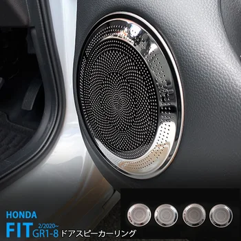 

4pcs Car Chrome Accessories Door Speaker Cover for Honda Fit GR1-8 Stainless Steel Interior Car Sticker Trim