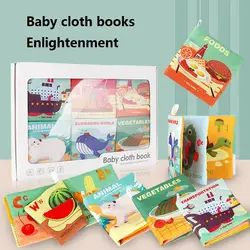 Детская тканевая книга погремушки мобильных телефонов игрушка мягкая книга из ткани о животных коляска для новорожденных подвесная