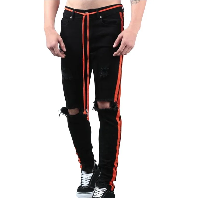 off white side stripe jeans