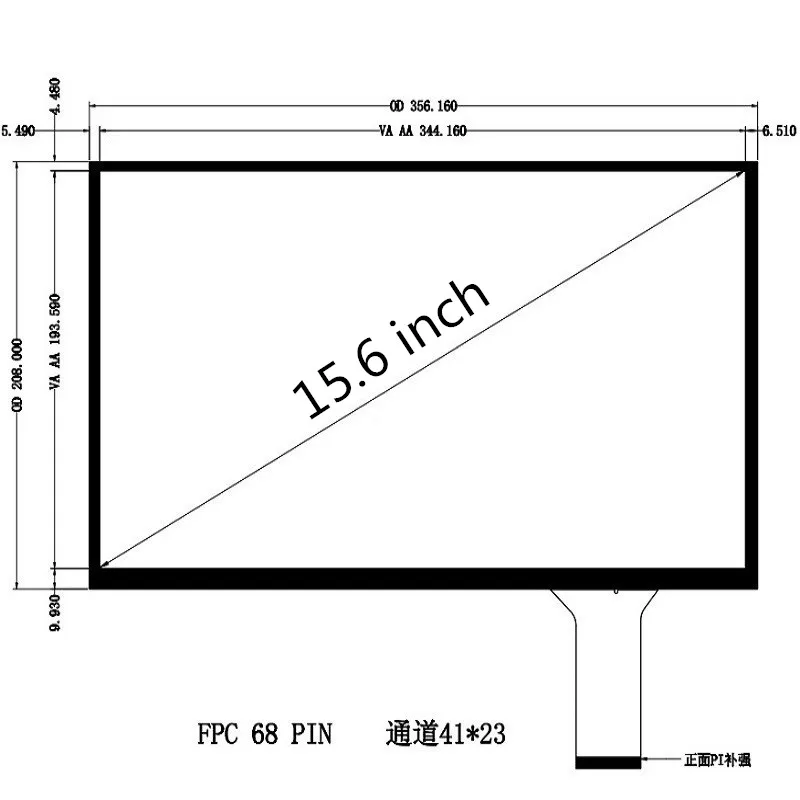 15 6 дюймовый ЖК дисплей емкостный сенсорный модуль комплект 1920x1080 IPS 2 мини HDMI для