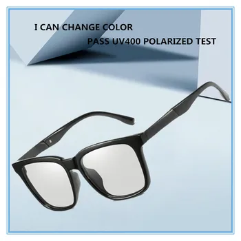 

VWKTUUN Polarized Sunglasses Men Women Square Shades Driving Driver Eyewear Black Discoloration Polarized Shades UV400 Points