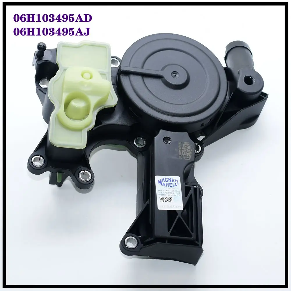 Oil Separator PCV Valve With shut-off valve For Golf eos Passat A4A5 A6 Q3 Quattro 06H103495AD 06H103495AJ | Автомобили и