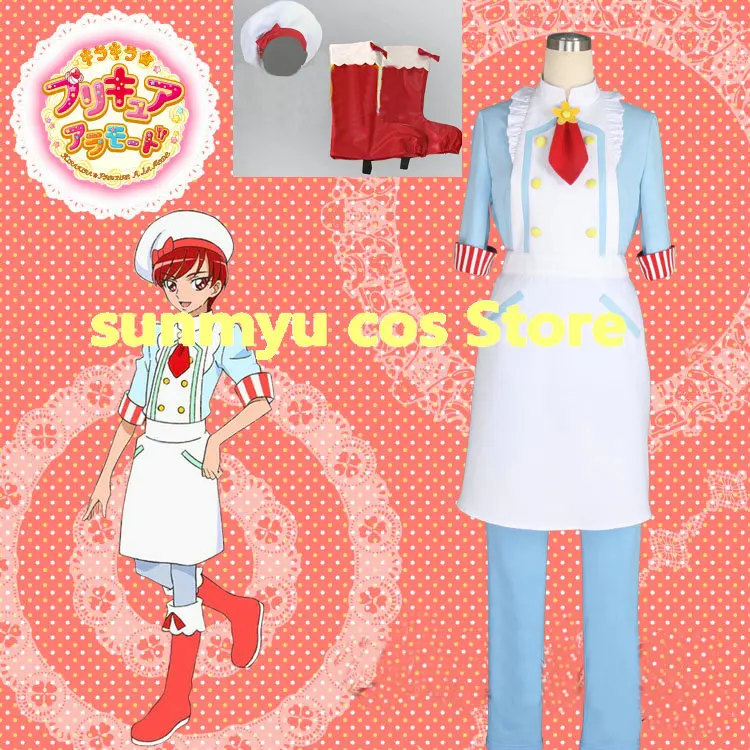 

KiraKira Pretty Cure A La Mode Cure Chocolat Kenjou Akira patissier Cosplay Costume,Custom Size Halloween