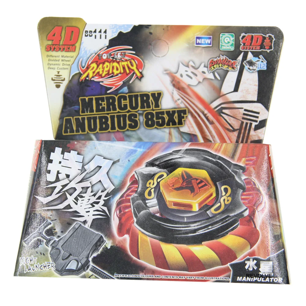 

B-X TOUPIE BURST BEYBLADE SPINNING TOP Mercury Anubius 4D BB111 Red Anubis 85XF Fusion Masters STARTER SET WITH LAUNCHER