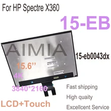 

15.6 Inch LCD For HP Spectre X360 15-eb 15-eb0043dx LCD Display Touch Screen Digitizer Panel Assembly 4K UHD 3840X2160