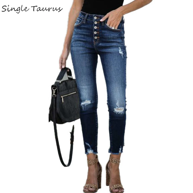 high waist single button jeans