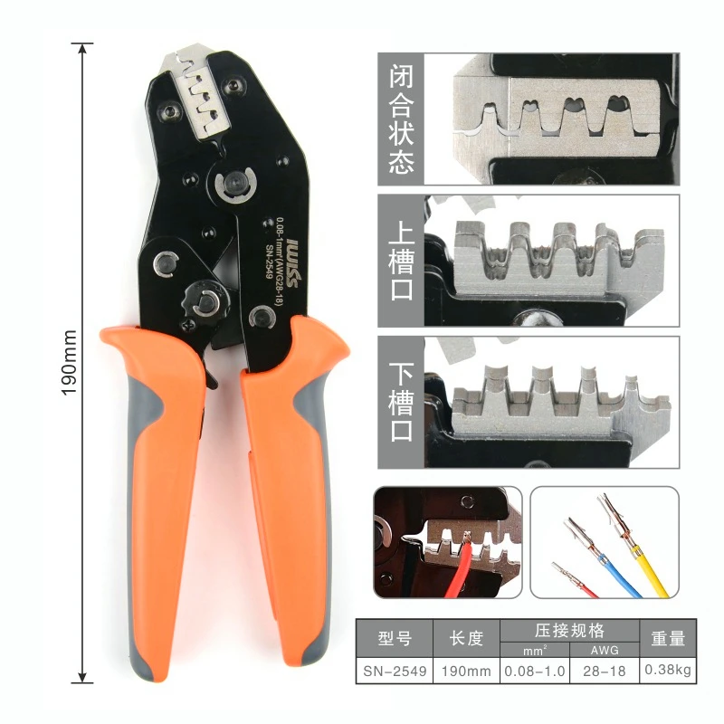 Alicates de prensado IWISS SF 2549 SF 2546B E.I xh2.54 inserto terminal de resorte 2,8/3,0/3,96/4,8mm