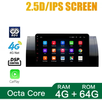 

Car Stereo for BMW M5 X5 E53 E39 GPS Core Radio Android 10.0 Car DVD GPS Navigation Player Deckless