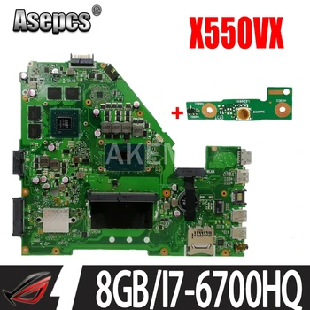 شراءمع 8G-RAM / I7-6700HQ GTX950M-4GB / GPU لـ ASUS X550VX FZ50VX FH5900V X550VXK اللوحة الأم الأصلية للكمبيوتر المحمول X550VX